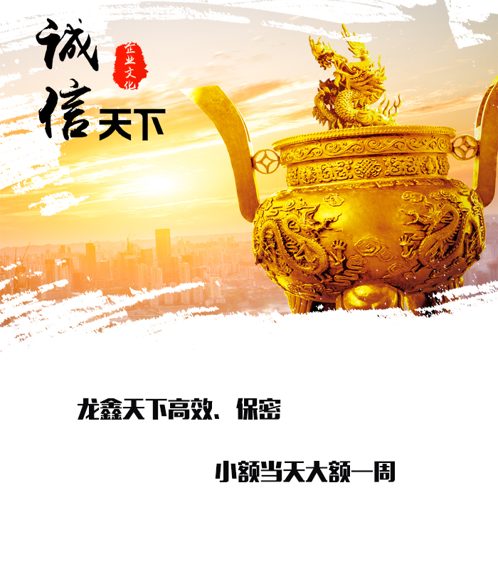 阳江镇要债公司